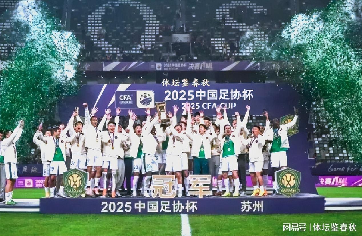 世界杯高清直播下载-又一强援到队!马永明再添好帮手,国安引进西塞希望大增