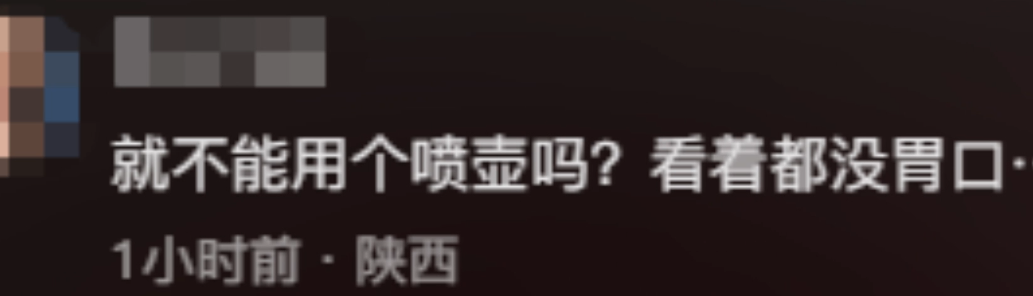 事情闹大了，终于开始彻查了！