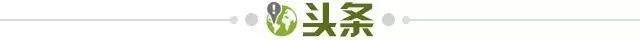 世界杯高清直播下载-【早报】埃梅里5进欧联决赛!阿森纳5年无缘欧冠!