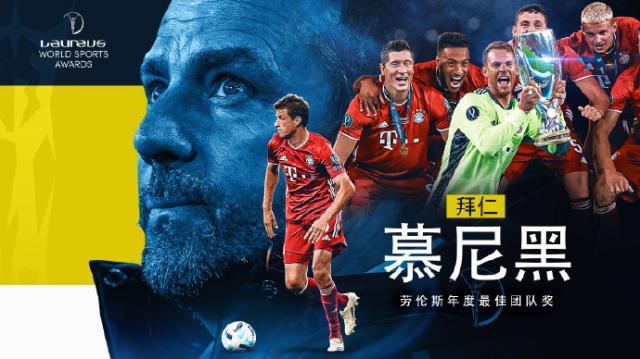 世界杯高清直播下载-【早报】埃梅里5进欧联决赛!阿森纳5年无缘欧冠!