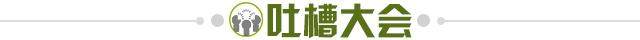 世界杯高清直播下载-【早报】埃梅里5进欧联决赛!阿森纳5年无缘欧冠!