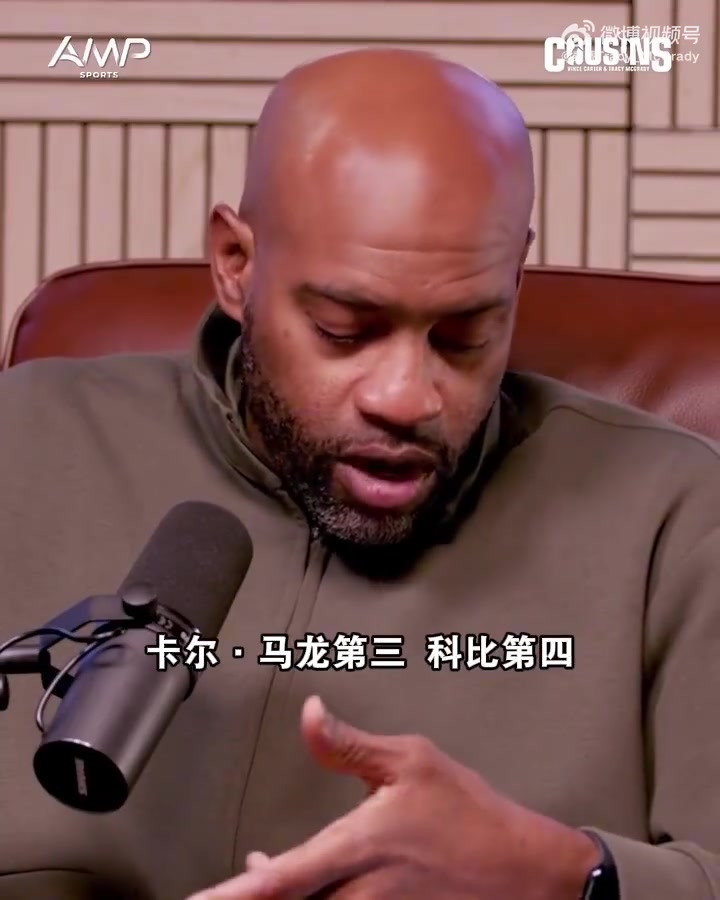 世界杯手机观看软件-麦迪：我唯一确定有能力冲击38000分的是杜兰特 其他人未必做得到
